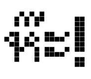 857186376