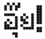 857186391