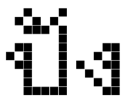 857186392