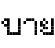 857186404