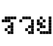 857186405