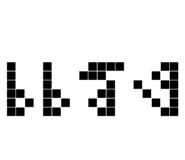 857186406