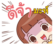 857199867