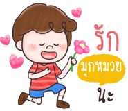 857200105