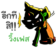 857201285