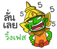 857201290