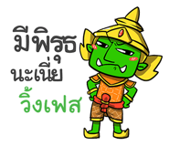 857201303