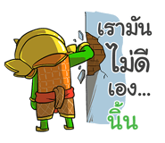 857201355