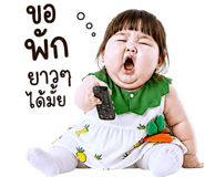 857201665