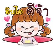 857201777