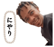 857203283
