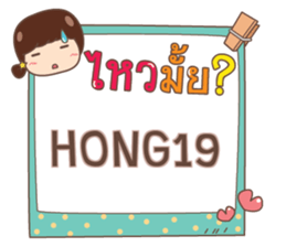857203322