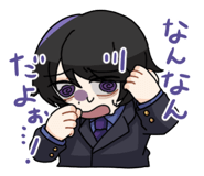 857203793