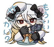 857203794