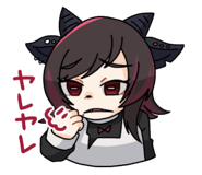 857203796