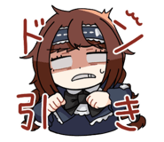 857203799