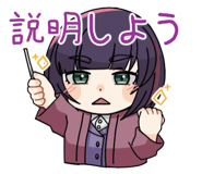 857203803
