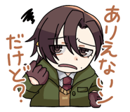 857203805