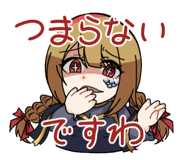 857203806