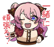 857203809