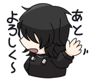 857203811