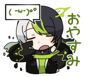 857203812
