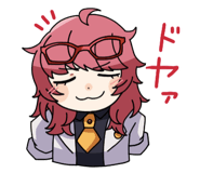 857203813