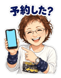 857203863