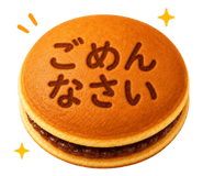 857204023