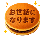 857204024