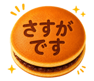 857204031