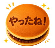 857204032