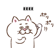857204724