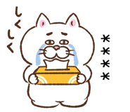 857204751
