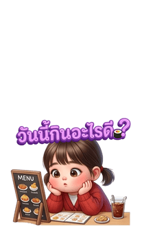 857206430