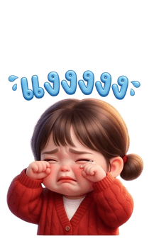 857206441