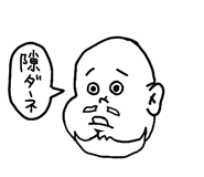 857208574