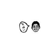 857208575