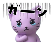 857208608