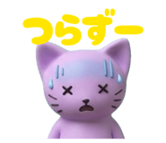 857208609