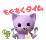 857208611