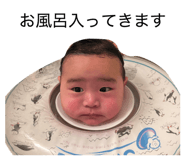 857208747