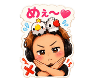 857208781