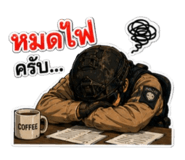 857209326