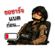 857209327