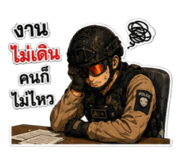 857209328