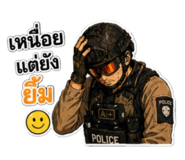 857209329