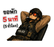 857209340