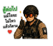 857209344