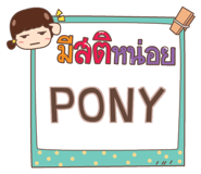 857210289